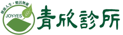 JoyYesClinicLOGO