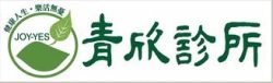 Logo招牌